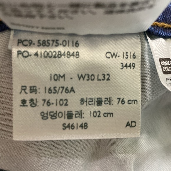 Levi’s Women’s Mid Rise Skinny Blue Jeans size 10 - Picture 8 of 16